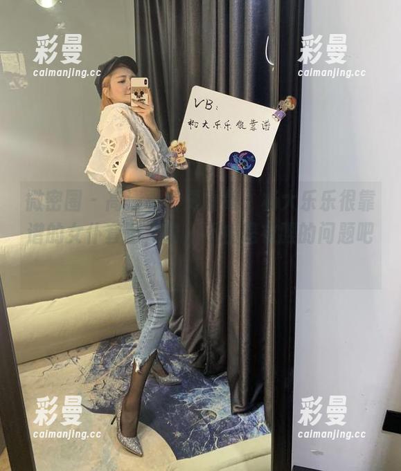 杨大乐乐很靠谱 微密圈 - 高清看得更清楚,杨大乐乐很靠谱的女仆套图,唉,不止是衣服的问题吧?