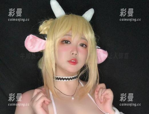 椒妮佐仁 牛娘乱入精选:椒妮佐仁的独特视角让人惊喜