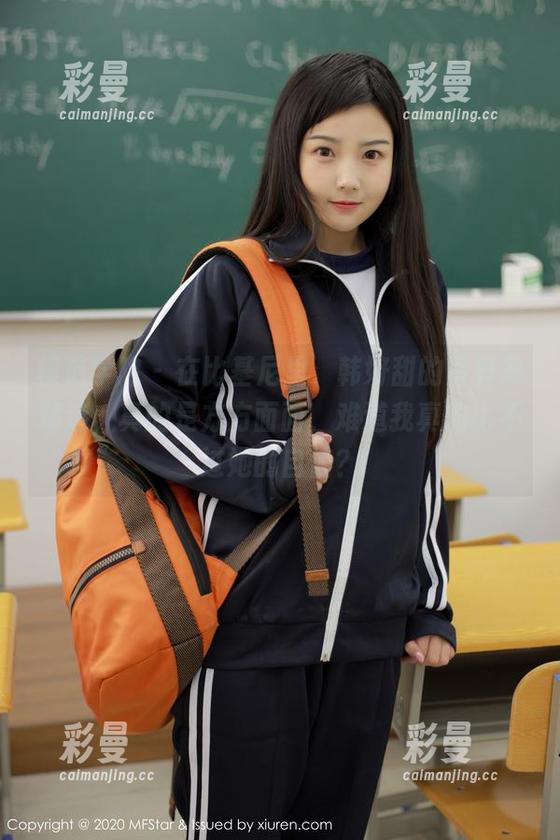 模范学院-韩好甜 模范学院 - 在比基尼里,韩好甜的写真集精选,真的是方方面面,难道我真的比不过她的自信?