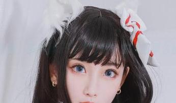 cos黑色，清颜颜子居然能把它演绎得那么出彩？