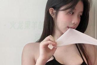 微密圈 – 火龙果羊的纯白图集:等一下,我没看够!