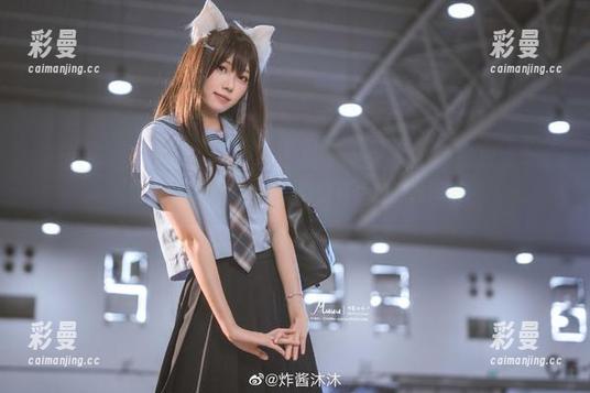 炸酱沐沐继续cos，剧情有点超出预期哦