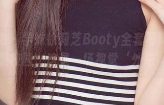 爱尤物 – 学妹徐莉芝Booty全套写真：这不是校园，这是一场视觉‘外拍’！