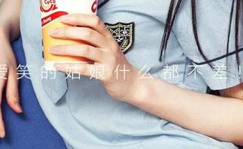 爱尤物 – 下载李浅浅的夏天图集，做个真正的清凉达人吧！