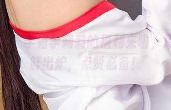 爱尤物 – 学姐李莉莉的福利来啦，原图新鲜出炉，点赞必备！