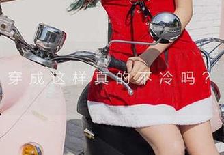 爱尤物 – 维妮卡的短裤，随时可以变身美图，壁纸梦想照进现实！