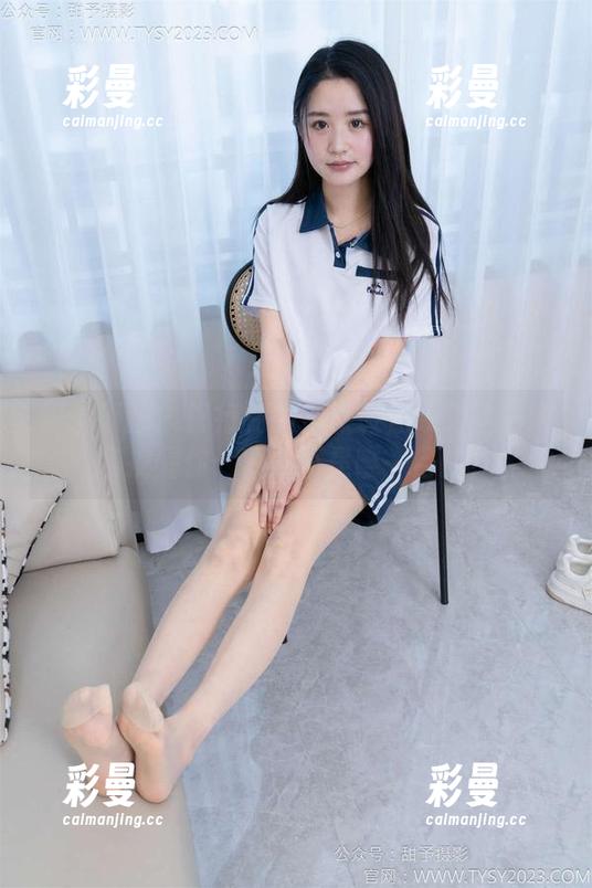 甜予摄影-璇璇 甜予摄影 - 银行制服?璇璇在线的这一作品提醒你:收益不是唯一目的!