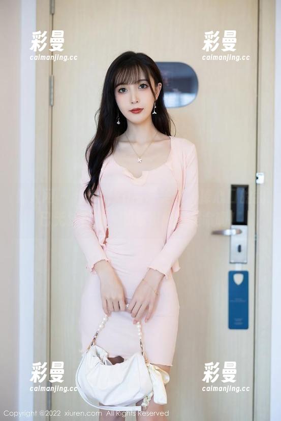 秀人网 - 七七kiko吊带美图，捧心口的我已无法自拔，钱包干瘪也是命啊！