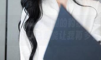 秀人网 – 我能说唐翩翩的豹纹有点大胆吗？不过美图分享总是能让我再多看一眼。