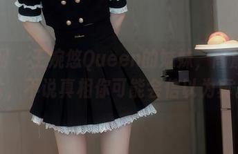 秀人网 – 王婉悠Queen的妹妹，高质量图片，不说真相你可能会信以为真。