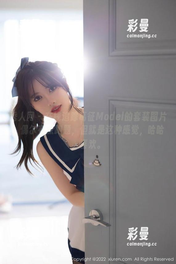 秀人网-葛征Model 秀人网 - 在线追踪葛征Model的套装图片,偶尔有点跑题,但就是这种感觉,哈哈,喜欢。