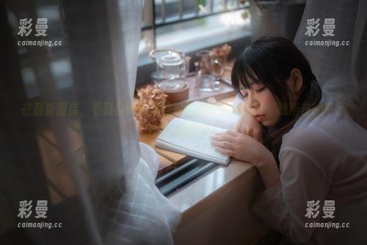 在最新图库，看到自闭颜球球和他的吉他妹妹时，我所在的平行宇宙都变了！