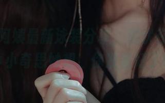 苏嫣嫣阿姨最新泳装分享,潜伏在水波间的小小奇思妙想,你准备好了吗?