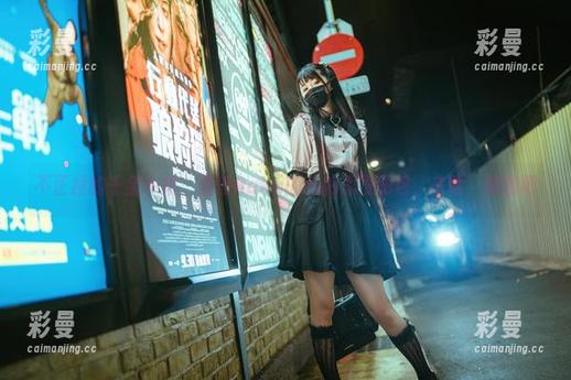 落落Raku 不正经的千金小姐,落落Raku的私拍恶役图包,来呀,聊聊吧