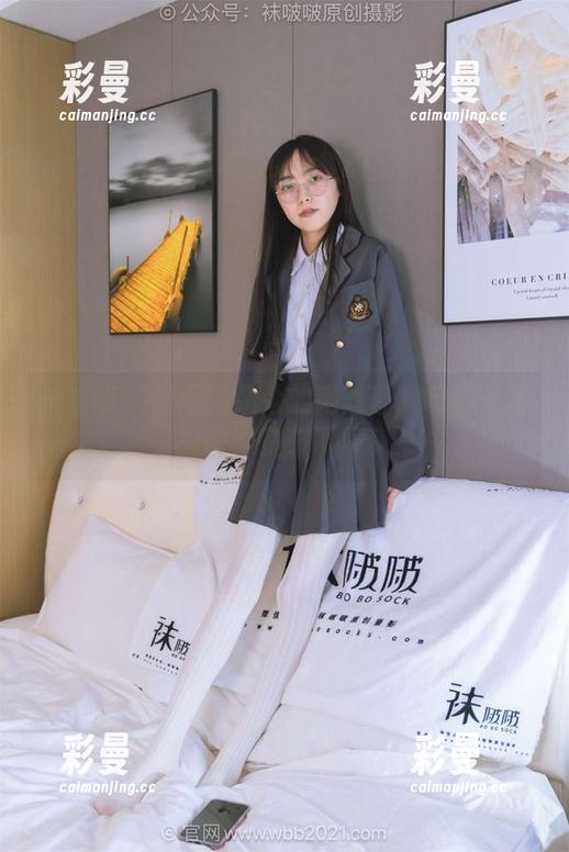 袜啵啵-朵朵 袜啵啵 - 想不到朵朵的肉丝图集会这么有趣吧,快来下载!