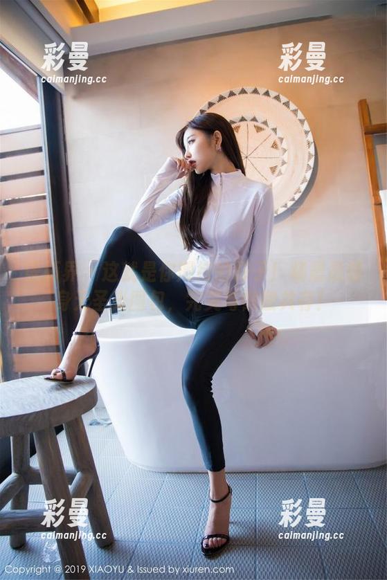语画界 - 这就是你期待的样子！杨晨晨健身无圣光图包，完美与懒散共存！