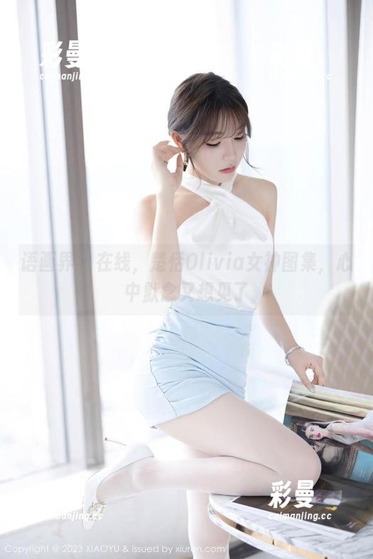 语画界 - 在线，楚恬Olivia女神图集，心中默念又想见了