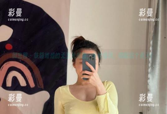 微密圈 - 铁锤姐姐的无圣光美图，中秋福利，嗨翻这个假天！