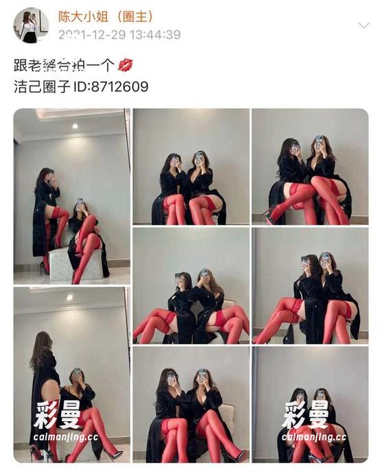 微密圈 - 最新力作，陈大小姐和她的紫色束身衣，犹如超能战士出场，我忍不住想喝彩！