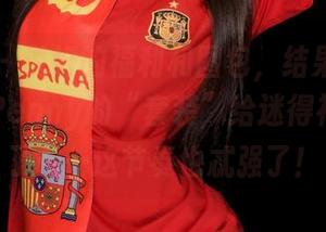 青豆客 – 说好的福利和图包,结果还是被汪佩妮Penny的“套装”给迷得神魂颠倒了……这节奏也忒强了!