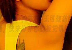 青豆客 – 黑丝+穆菲菲=无可救药的美图狂潮，快来弥补你的视觉饥渴！