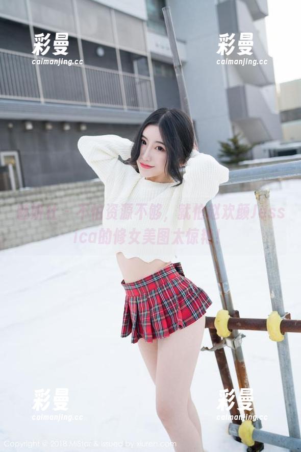 魅妍社 - 不怕资源不够，就怕赵欢颜Jessica的修女美图太惊艳！